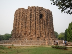 Base of unfinished minaret