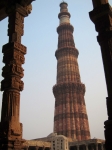 Qutab minaret through arch