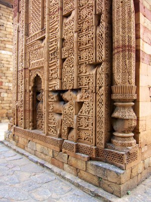 Building detail at Qutub Minar in New Delhi